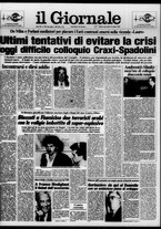 giornale/CFI0438329/1985/n. 229 del 16 ottobre